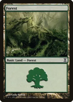 Forest 「TSP/300」「EN」