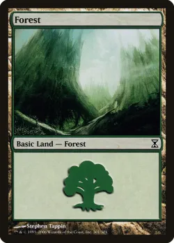 Forest 「TSP/301」「EN」