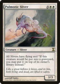 Pulmonic Sliver #36 · Magic: The Gathering