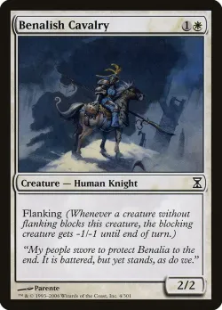 Benalish Cavalry #4 · Magic: The Gathering