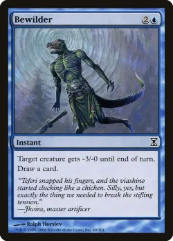 Bewilder #49 · Magic: The Gathering