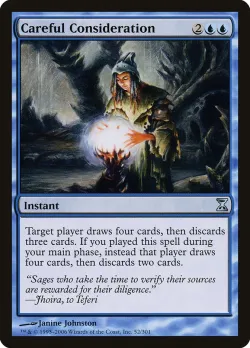 Careful Consideration #52 · Magic: The Gathering