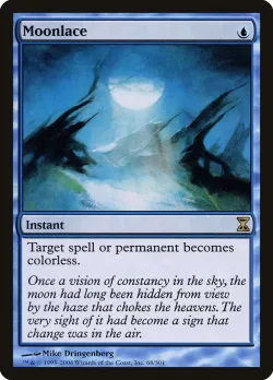 Moonlace #68 · Magic: The Gathering