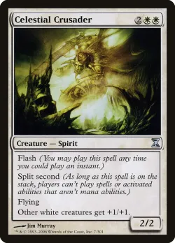 Celestial Crusader #7 · Magic: The Gathering