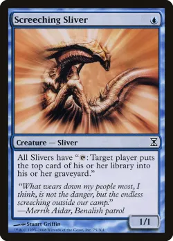 Screeching Sliver #75 · Magic: The Gathering
