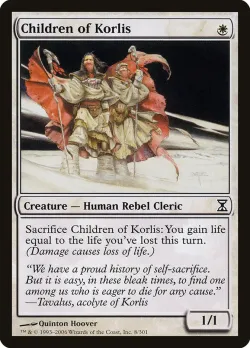Children of Korlis #8 · Magic: The Gathering