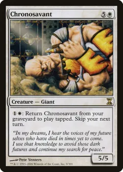 Chronosavant #9 · Magic: The Gathering