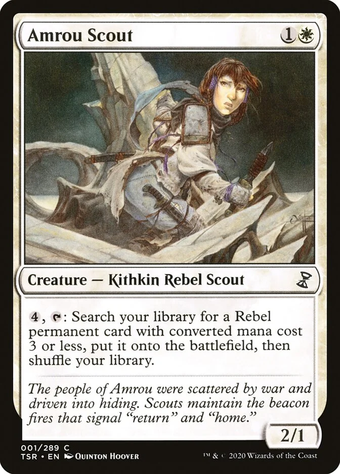 Amrou Scout 「TSR/1」「EN」