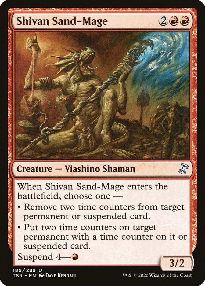 Shivan Sand-Mage 「TSR/189」「EN」