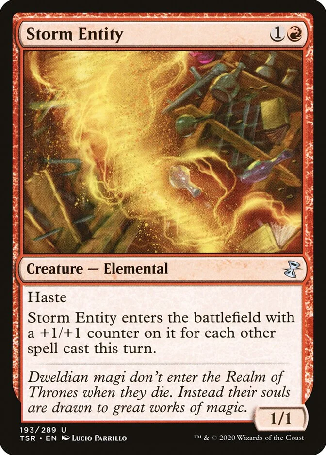 Storm Entity 「TSR/193」「EN」