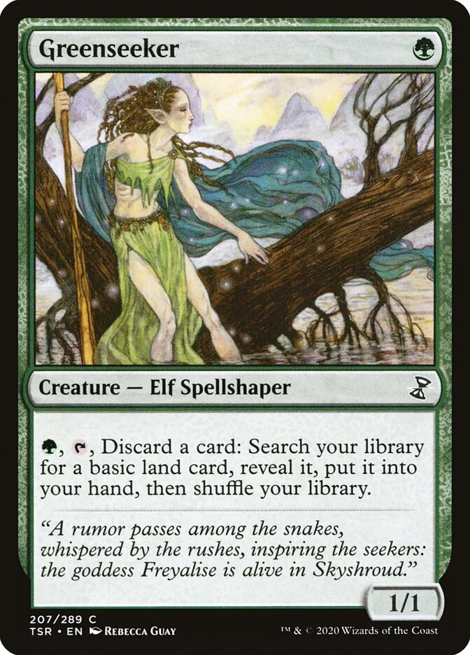 Greenseeker 「TSR/207」「EN」