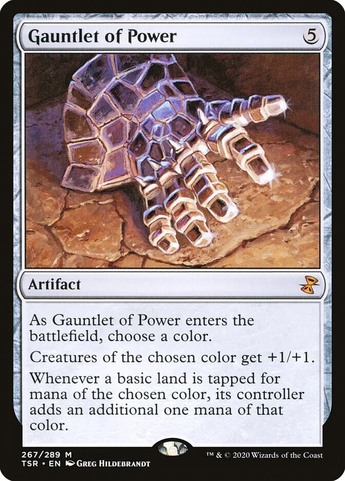 Gauntlet of Power 「TSR/267」「EN」