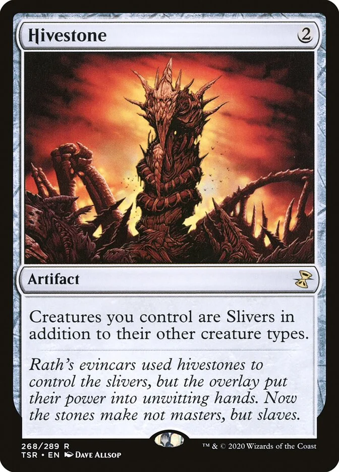 Hivestone 「TSR/268」「EN」