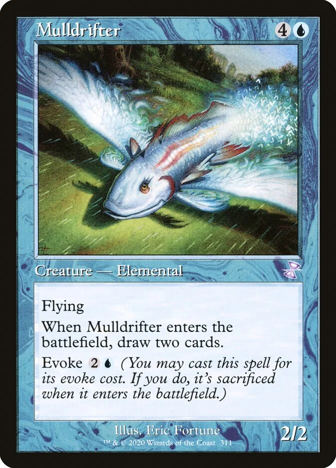 Mulldrifter 「TSR/311」「EN」