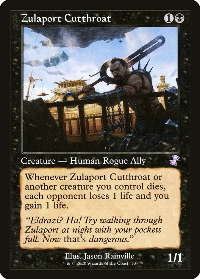 Zulaport Cutthroat 「TSR/337」「EN」