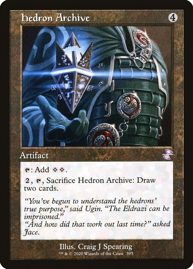 Hedron Archive 「TSR/395」「EN」