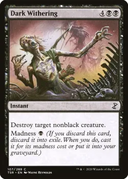 Dark Withering #107 · Magic: The Gathering