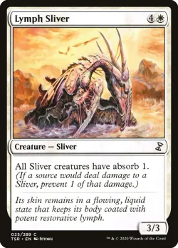 Lymph Sliver #25 · Magic: The Gathering
