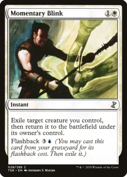 Momentary Blink #28 · Magic: The Gathering