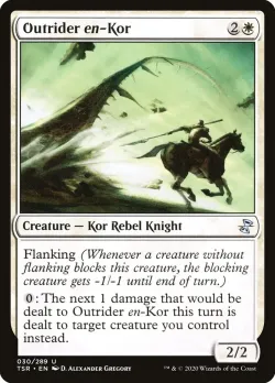 Outrider en-Kor #30 · Magic: The Gathering