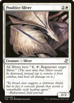 Poultice Sliver #33 · Magic: The Gathering