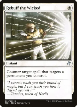 Rebuff the Wicked #35 · Magic: The Gathering