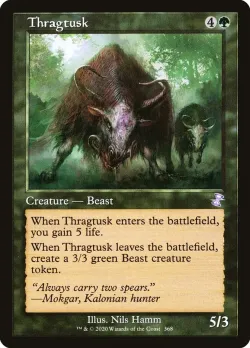 Thragtusk 「TSR/368」「EN」