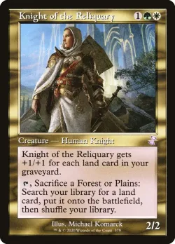 Knight of the Reliquary 「TSR/379」「EN」