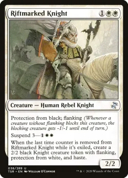 Riftmarked Knight #38 · Magic: The Gathering