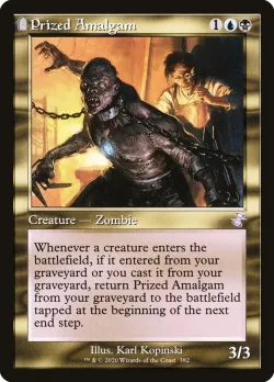 Prized Amalgam 「TSR/382」「EN」