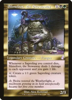 Slimefoot, the Stowaway 「TSR/386」「EN」