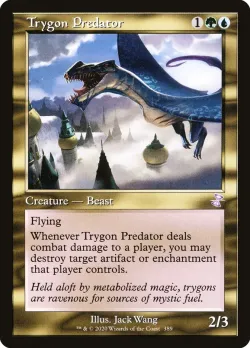 Trygon Predator 「TSR/389」「EN」