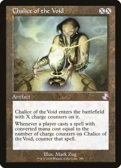 Chalice of the Void 「TSR/390」「EN」