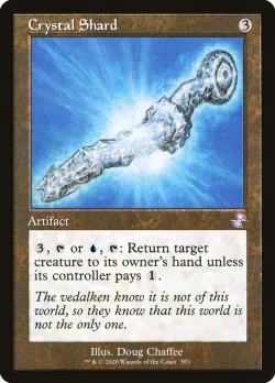 Crystal Shard 「TSR/393」「EN」