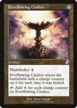 Everflowing Chalice 「TSR/394」「EN」