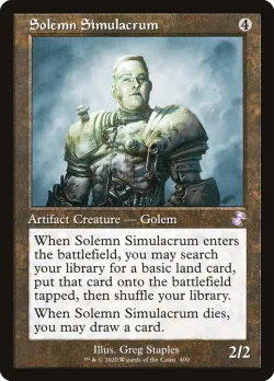 Solemn Simulacrum 「TSR/400」「EN」