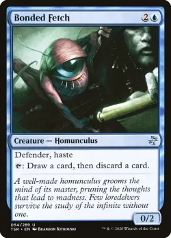 Bonded Fetch #54 · Magic: The Gathering