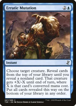 Erratic Mutation #67 · Magic: The Gathering