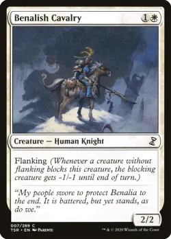 Benalish Cavalry #7 · Magic: The Gathering