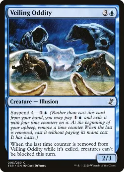 Veiling Oddity #95 · Magic: The Gathering
