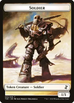 Soldier #2 · Magic: The Gathering