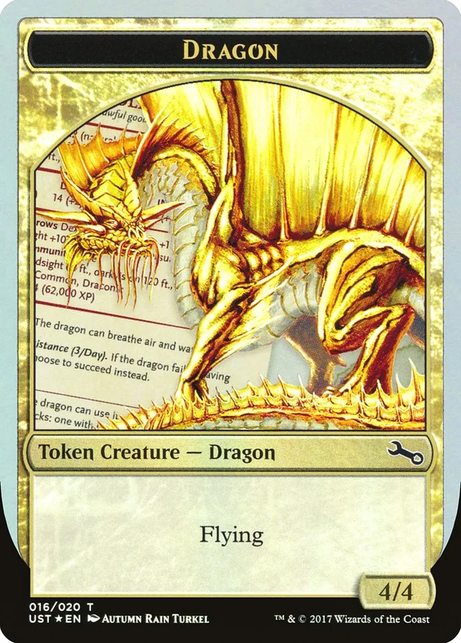 Dragon 「TUST/16」「EN」