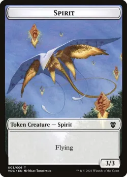Spirit #3 · Magic: The Gathering