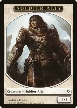 Soldier Ally #1 · Magic: The Gathering