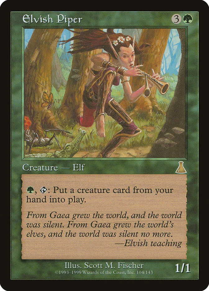Elvish Piper 「UDS/104」「EN」