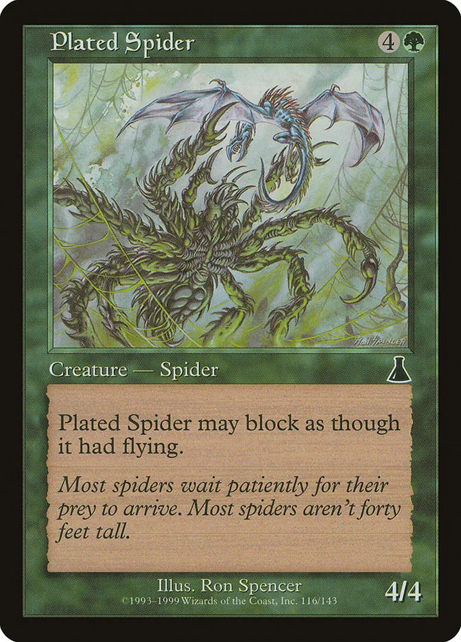 Plated Spider 「UDS/116」「EN」