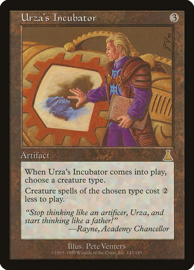 Urza's Incubator 「UDS/142」「EN」