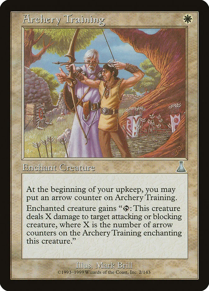 Archery Training 「UDS/2」「EN」