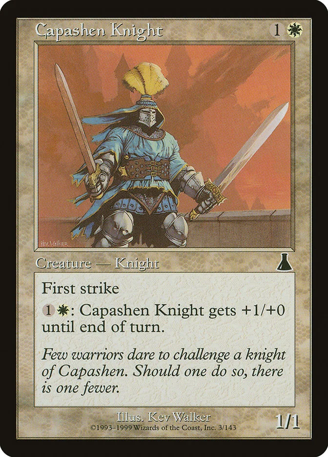 Capashen Knight 「UDS/3」「EN」