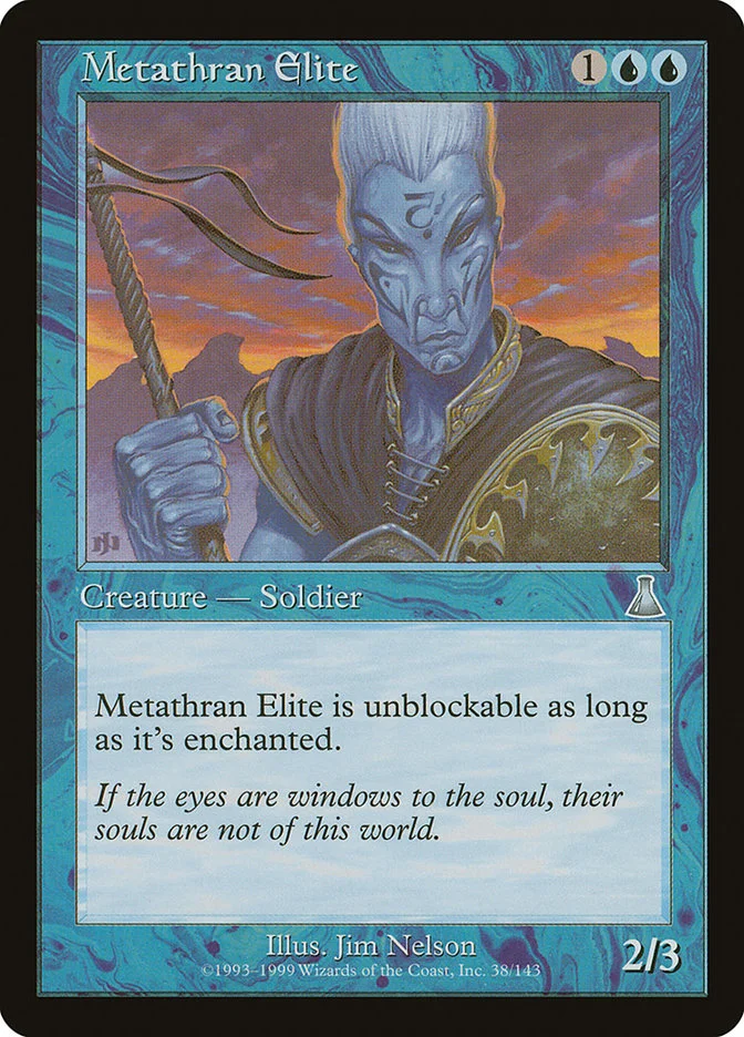 Metathran Elite 「UDS/38」「EN」